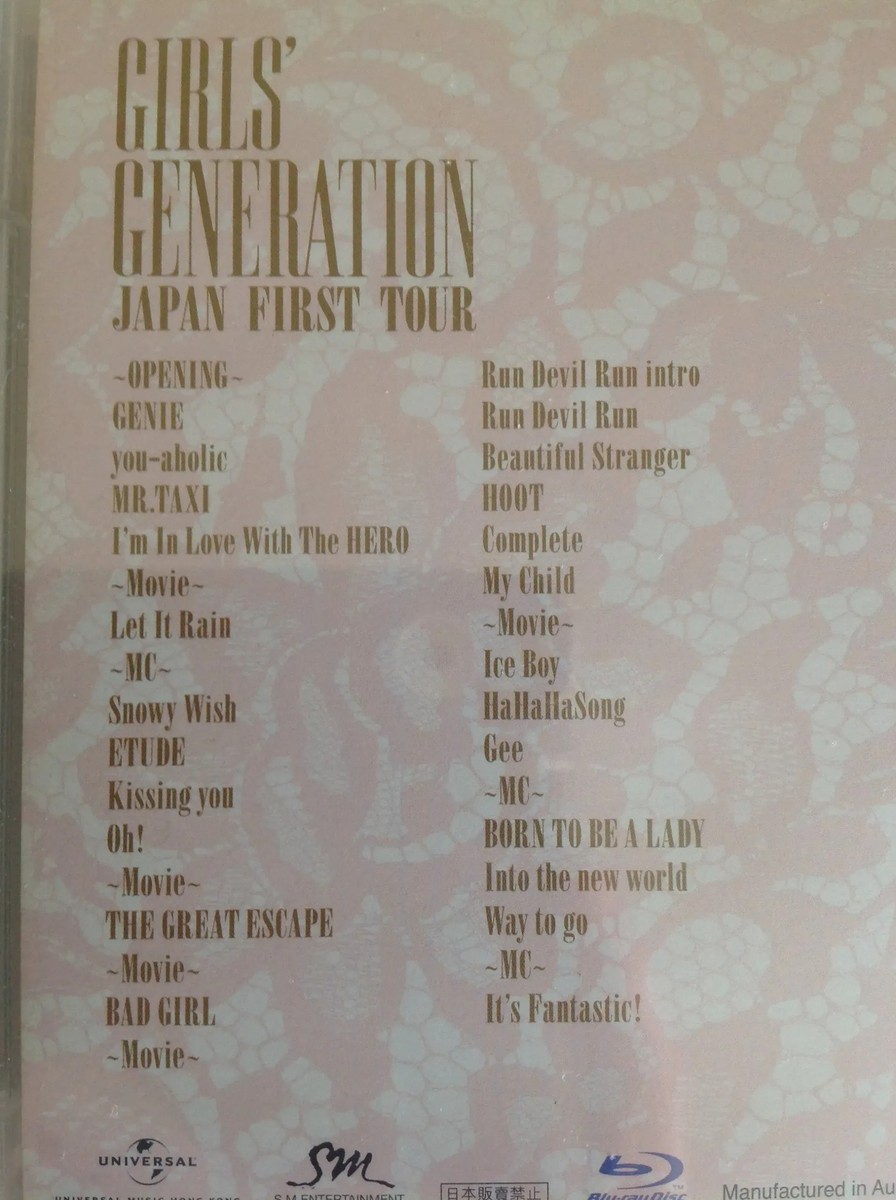 Blu-ray Girls Generation First Japan Tour Deluxe Edition SNSD 1st