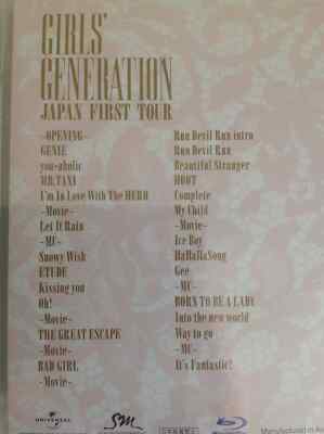 Blu-ray Girls Generation First Japan Tour Deluxe Edition SNSD 1st