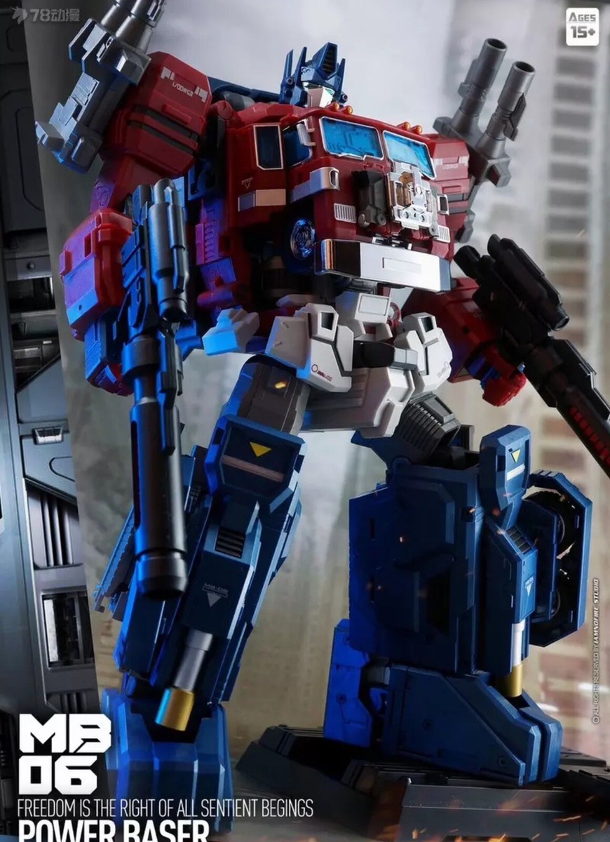 FansHobby MB-06C+MB-11 ゴッドジンライ トランスフォーマー FansHobby MB-06C+MB-11 ゴッドジンライ トランスフォーマー