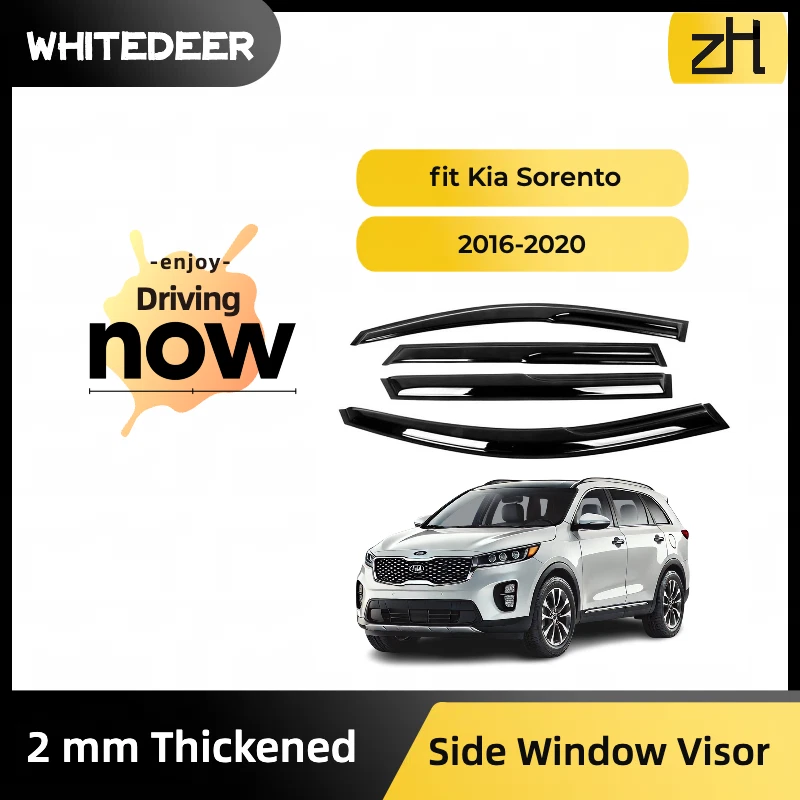 Подходит для Kia Sorento 2016-2020 защита от солнца дождя дефлектор козырька бокового окна - Изображение 2 из 4