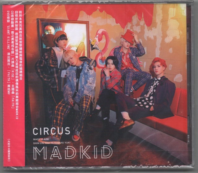 Madkid Circus Taiwan Cd Dvd Obi 19 For Sale Online Ebay