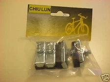 4 PCS BOLT ON BICYCLE BIKE 10 SPEED BRAKE RUBBER PADS SHOES NEW