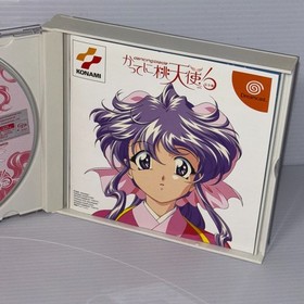 Dancing Blade Katteni Momotenshi!  Ⅰ・Ⅱ Dreamcast Japanese Game Lot of 2