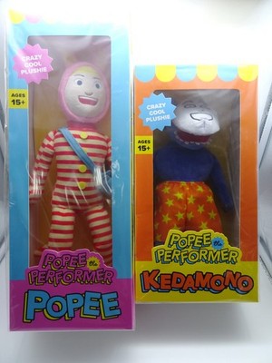 Kedamono & Popee popee the ぱ フォーマー Popee the Performer Plush Set POPEE & KEDAMONO 2pcs Natalie Store