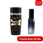 Lattafa Asad Eau de Parfum 10ml – Travel Size | Brand New & 100% Authentic