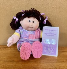Vintage Cabbage Patch Kids Toddler Doll With Adoption Papers SABRINA EDANA