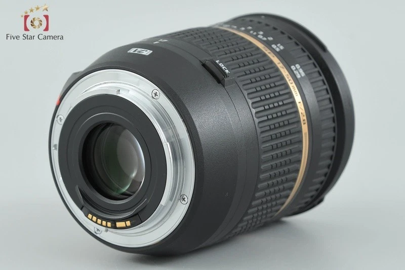 Tamron B005 SP AF 17-50mm f/2.8 Di II VC for Canon [Excellent] - Image 4 of 4