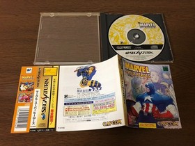 Sega Saturn Marvel Super Heroes SS From Japan