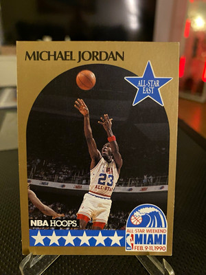 Michael Jordan Chicago Bulls All-Star East NBA Hoops 1990-91 #5