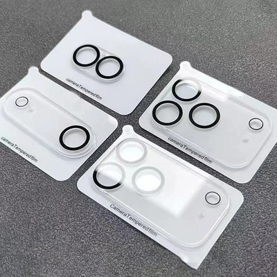Pack Protection IPhone 17 Pro Max - 2 Films Verre Trempé 9H Anti-espion + 2 Protections Caméra