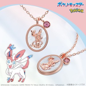 Authentic U-Treasure Pokémon Sylveon Shell Necklace Silver Pink Gold Plated