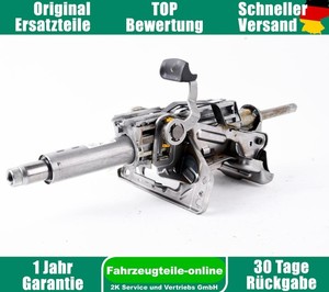 Lenksäule Lenkstock Lenkstange Audi A4 B8 8K A5 8K0419506AL