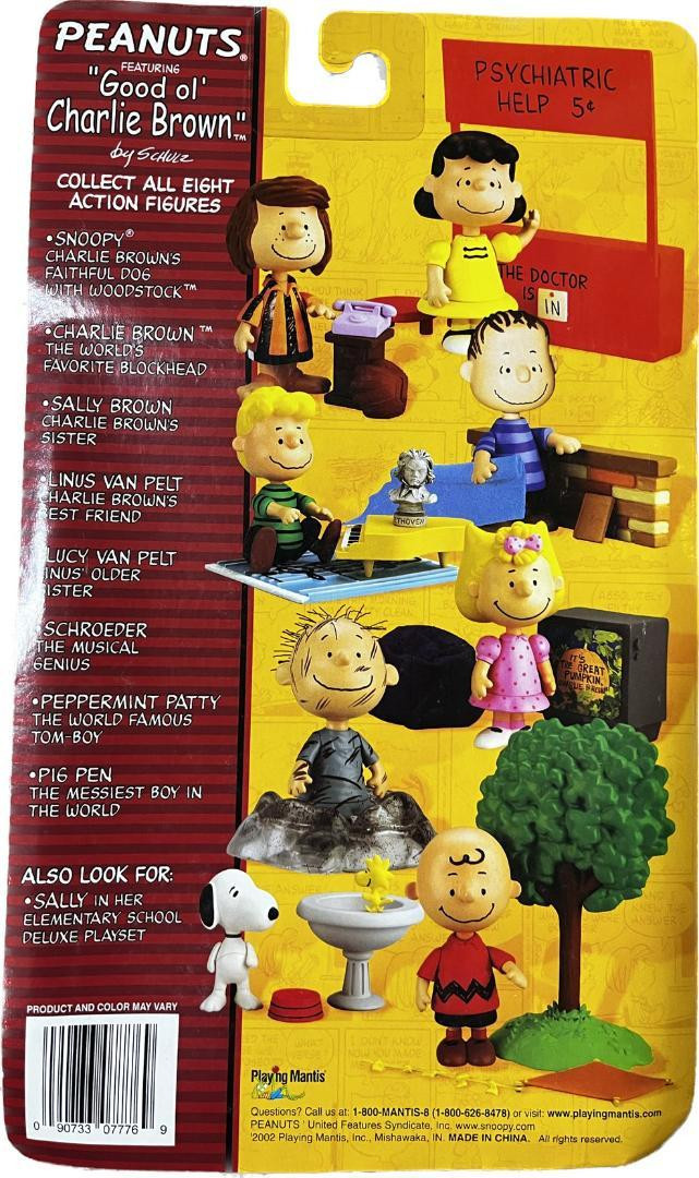 Snoopy Good Ol Charlie Brown Figure | eBay Snoopy Good Ol Charlie Brown Figure | eBay