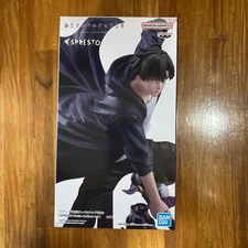 Solo Leveling Shun Mizushino Figure