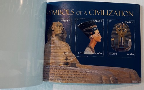 Discover The Treasures Of Egypt In Stamps Bocklet. - Picture 2 of 11