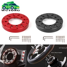 For Logitech G27 G920 G923 13/14inch Racing Steering Wheel Adapter Plate 70mm