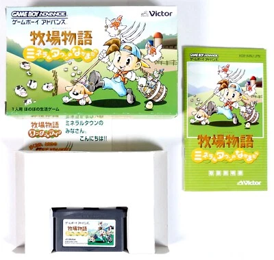 BOKUJOU MONOGATARI Mineral Town Boy Bokujo Nintendo Game Boy Advance GBA Japan - Photo 1/4