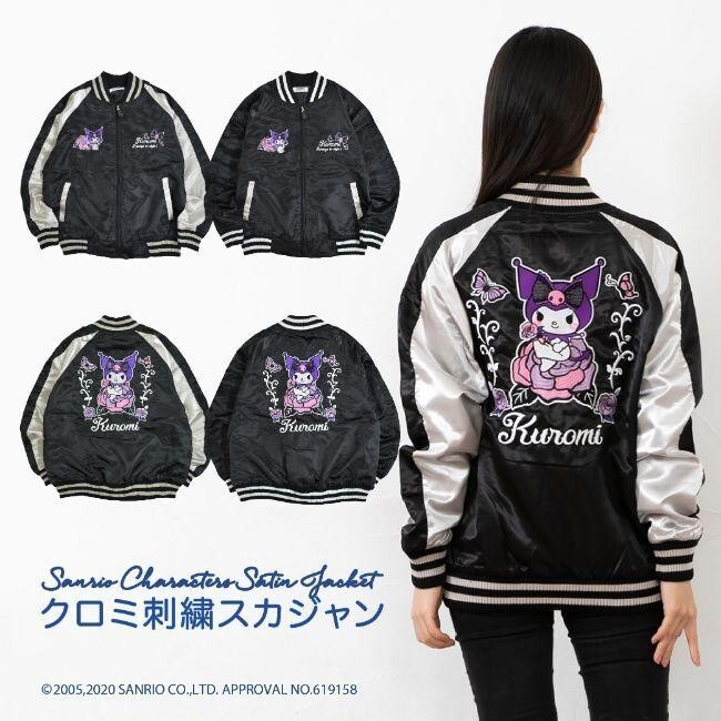 ジャケット RONRON KUROMI SUKAJAN JACKET 4BNY579 Sanrio Kuromi Sukajan Jacket Black x Silver Outer Unisex