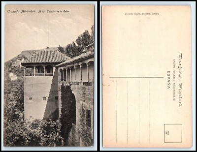 SPAIN Postcard - Granada Alhambra, Tocador de la Reina CT