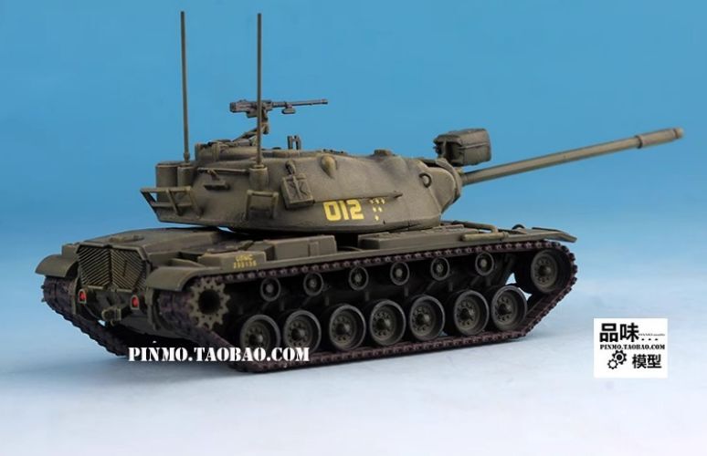 Modellino Carro Armato M103A2 Dragon 63162 - Scala 1:72 - Nuovo
