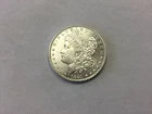 1881-O Morgan Dollar uncirculated