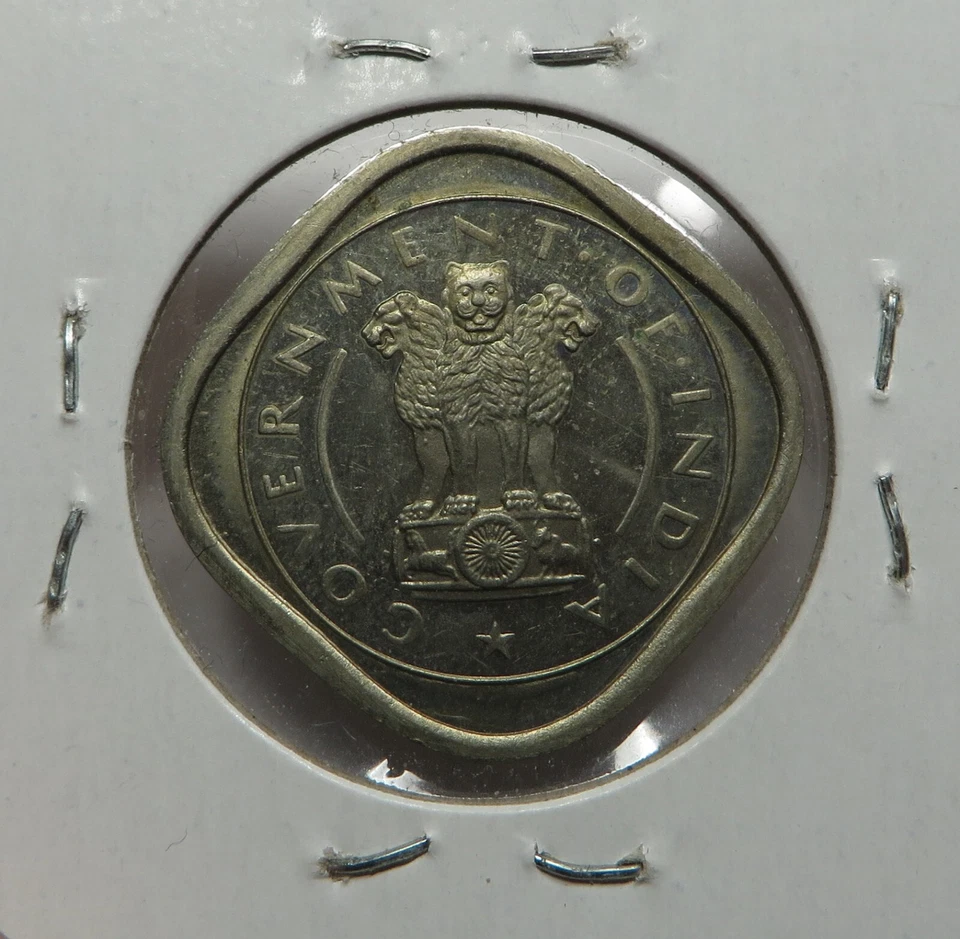 India-Republic 2 Annas 1954(B) Copper-Nickel KM#4.2 Proof - Image 2 of 4