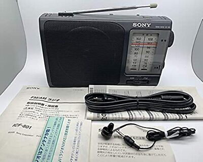 Sony Fm / Am Handy Portable Radio Icf-801 from Japan F/S