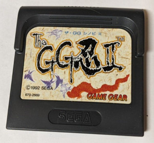 Gg Shinobi | eBay