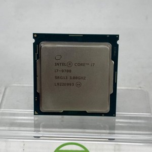 I7 9700 CPU | eBay