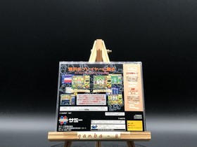 Jissen Pachinko Hisshouhou! Twin (Sega Saturn,1996) from japan