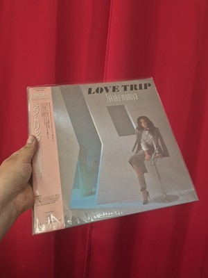Takako Mamiya Love Trip Vinyl PROT-7001 2014/18/19/22 Re-Issue with Obi Strip NM