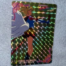 Sailor Moon Carddass Eternal Sailor Moon Sailor Moon World
