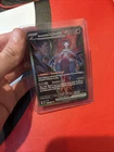 Pokémon TCG Team Rocket's Mewtwo EX 231/182 Destined Rivals SIR