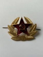 Soviet Russian Army Red Star Shanka Hat Badge.