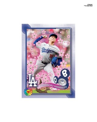 2025 TOPPS MLB WORLD TOUR TOKYO SERIES TAKASHI MURAKAMI BOX | eBay