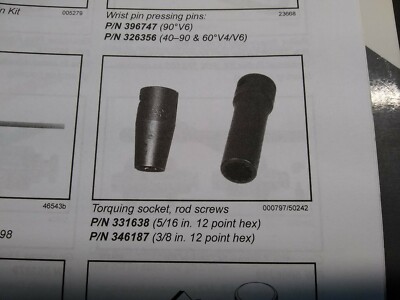 0331638 12 point rod bolt socket BRP, OMC, Johnson, Evinrude
