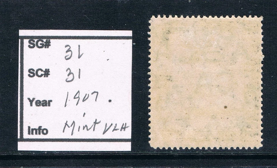 Brunei 1907 - 30¢ río Brunei (violeta y negro) - SC 31 [SG 31] COMO NUEVO W7 Foto 2 de 3