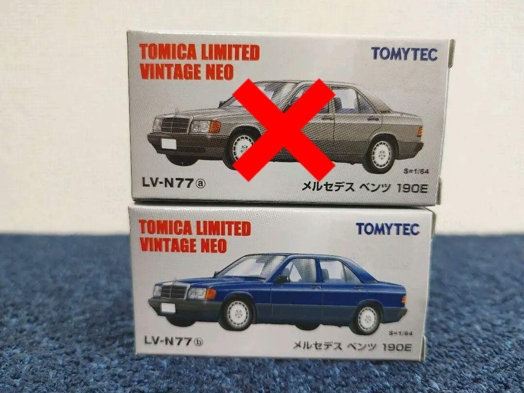 Tomica Limited Vintage Neo Mercedes Benz 190E Blue | eBay Tomica Limited Vintage Neo Mercedes Benz 190E Blue | eBay