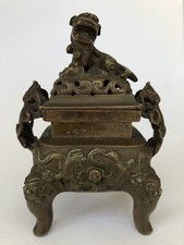 Superbe ancien petit BRULE PARFUM CHIEN FO XIXe CHINE en bronze