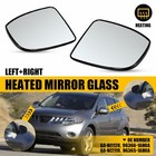 Pair Mirror Glass Power Driver & Passenger Side Fits Nissan Murano 2009-2014 NEW
