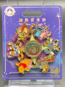 DisneyPinLocators23 | eBay Stores