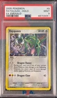 2005 POKEMON EX EMERALD #9 RAYQUAZA-HOLO PSA 9