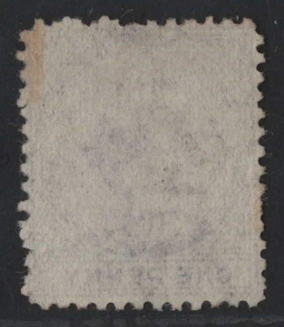 PRIMER SELLO DOMINICA 1874 S.G. #1 SC. #1 WMK CC PERF 121/2 COMO NUEVO SIN GOMA F-VF Foto 2 de 2