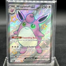 Wigglytuff ex 222/091 Shiny Ultra Rare SV: Paldean Fates NM
