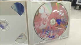 Princess Soft DVINE[LUV] Dreamcast Software