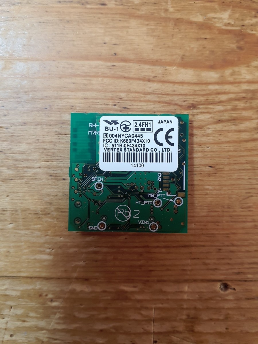 YAESU Bluetooth BU-1 FTM-10SやVX-8で使用可能 YAESU Bluetooth