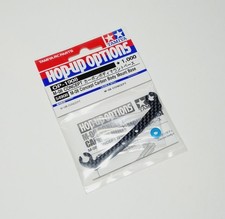 TAMIYA 54908 Hop-Up Options M-08 Concept Carbon Body Mount Base 54908