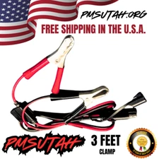 ATV Battery Charger Cord Plug Extension For Tender Cable Quick Connect Long Fuse