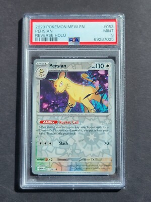 AR) ミュウツー(183/165 ポケモンカード 053/165 Holo ミュウツー | ポケモンカード | ドラゴンスター | AR ポケモンカードゲーム