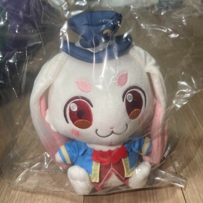 Shangri-La Frontier Emul Plüschtier Bandai Namco H25 cm 9,8 Zoll Stofftier